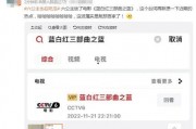 娱乐内幕吃瓜网址,跟随“娱乐内幕吃瓜网址”探寻明星幕后故事