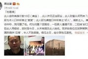 娱乐圈吃瓜鹿姐是谁,揭秘她背后的故事与影响力